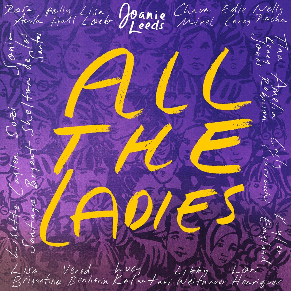 All-the-Ladies-Cover-scaled.jpg